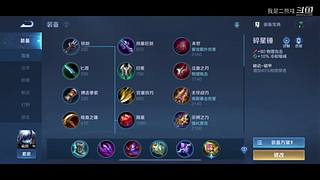 长了50斤回来了