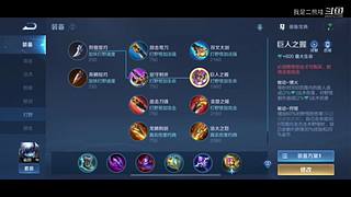 长了50斤回来了