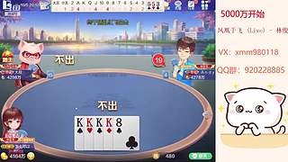 平平无奇赢豆小仙女~