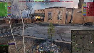 WCL职业选手，VZ55GW三环中