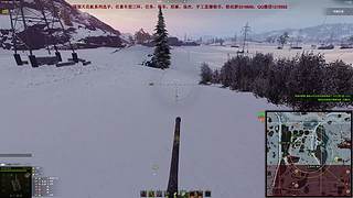 WCL职业选手，VZ55GW三环中