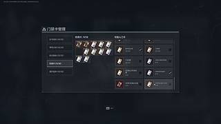 小魔：33来袭！