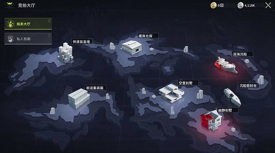 【奶团】异环！