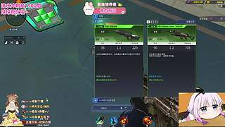 艾欧尼亚，操作很迷，快乐第一~