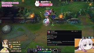 艾欧尼亚，操作很迷，快乐第一~