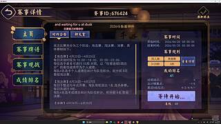 社恐文静内向的小女生