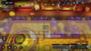 开心就好。 6812983