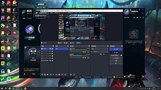 海斗 启动！！！