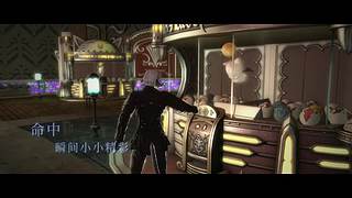 陆行鸟区-还是看看远处的万魔殿吧