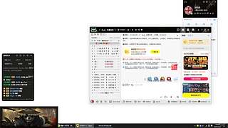 沈柏崖的直播间