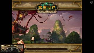 沈柏崖的直播间