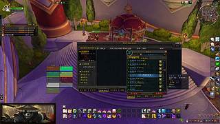 沈柏崖的直播间