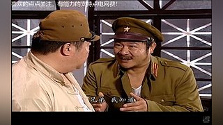 贾队长搞笑抗战情景剧