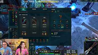 【夫妻嘿店】艾欧尼亚上车车啦哦~！