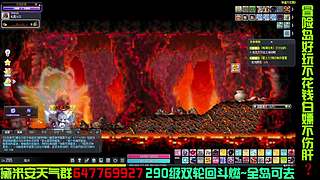 黛米安双轮回练级8年主播（轮回斗燃20）