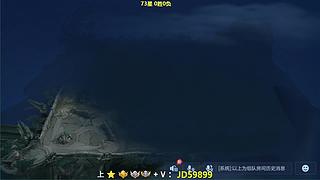 射手带水友上百星，70星-80星，直播