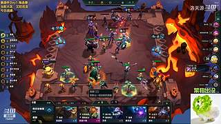 天源：铁路工上线~