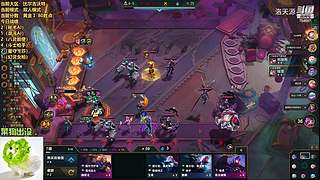 天源：铁路工上线~