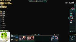 天源：铁路工上线~