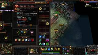 【金戈铁马】Jc.尘