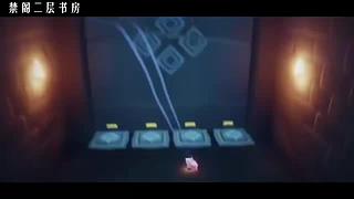 光遇教学/打开我的空间，更多有趣视频