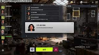 MilkGod：海斗的快乐~