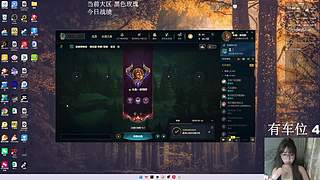 电一电十早班车快来呀~