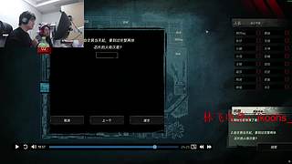 红战神裤回归！！！