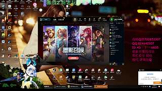 你不说我不说我们一起来听歌