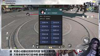 萌新导师 解答任何疑难 直接来