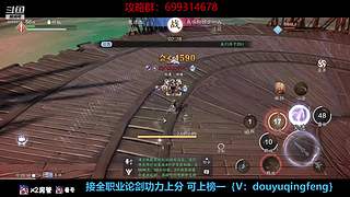 萌新导师 解答任何疑难 直接来