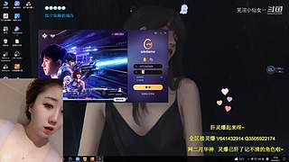 ♥️小仙女日常肝灵爆了~