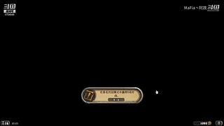 命运2，蹂躏门徒，冲冲冲