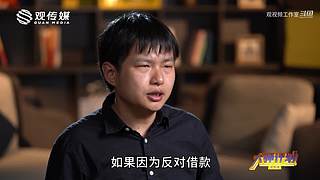 观视频工作室的直播间