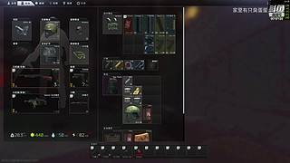 随便玩玩.... 9018198