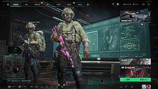 词不在意 祝你开心