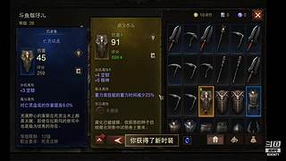 在黄金被打的抱头鼠窜