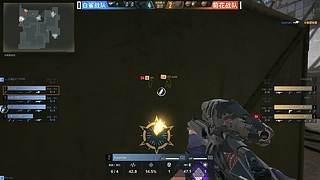 恭喜山河队夺得一切部明星冠军