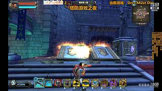 【轮播】塔防，休闲，沙盒，模拟经营