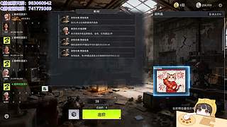 最强王者云顶教学嘿嘿