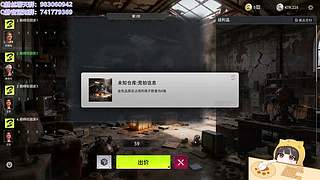 最强王者云顶教学嘿嘿