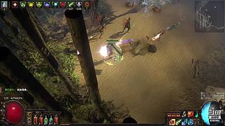 我是一名勤劳的背包客