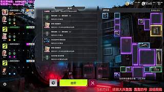 双倍亲密度）竞拍之王猪王。