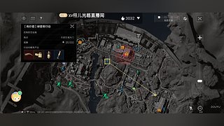 三角洲行动手游33 9475454