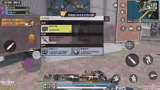 不想说话   只玩游戏