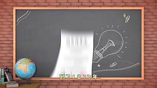 历史老撕的直播间