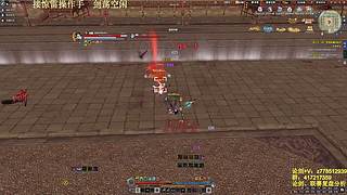 神刀论剑、联赛ob，新年快乐