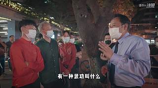 【谭sir】火遍全网的“二仙桥”