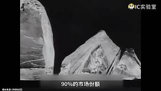 硬核时事评论家