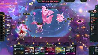 艾欧尼亚 有位置